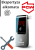 Promiler AL 8000 plus.png