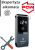 Promiler Isober 30.png