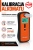 DA-8100L.png